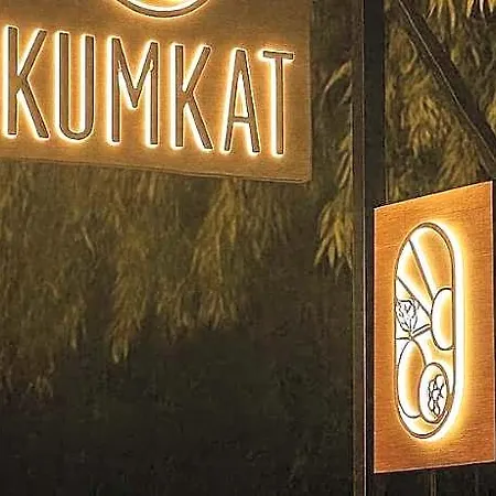 Kumkat Hotel Milas